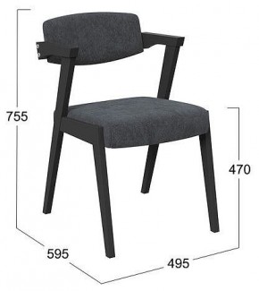 Стул Гонконг 2 в Кудымкаре - kudymkar.mebel24.online | фото 2