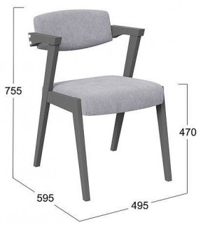 Стул Гонконг 2 в Кудымкаре - kudymkar.mebel24.online | фото 2