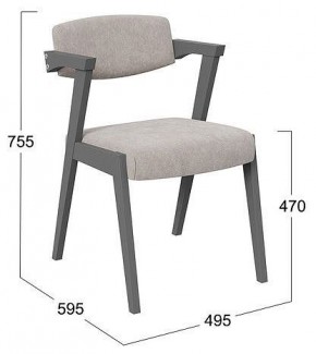 Стул Гонконг 2 в Кудымкаре - kudymkar.mebel24.online | фото 2