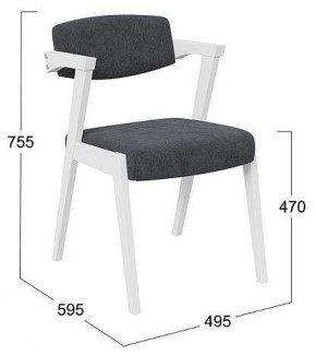 Стул Гонконг 2 в Кудымкаре - kudymkar.mebel24.online | фото 2