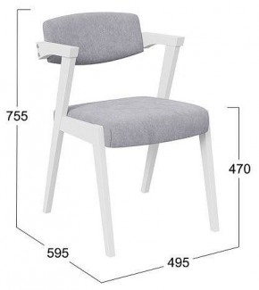 Стул Гонконг 2 в Кудымкаре - kudymkar.mebel24.online | фото 2