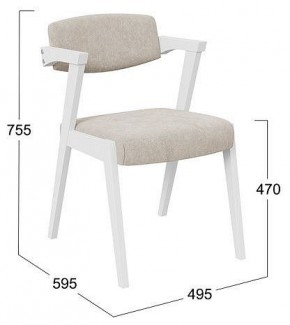 Стул Гонконг 2 в Кудымкаре - kudymkar.mebel24.online | фото 2