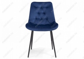 Стул Гояр в Кудымкаре - kudymkar.mebel24.online | фото 2