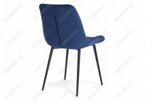 Стул Гояр в Кудымкаре - kudymkar.mebel24.online | фото 4