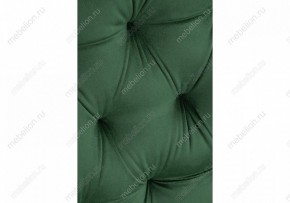 Стул Гояр в Кудымкаре - kudymkar.mebel24.online | фото