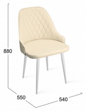 Стул Гранд К1К в Кудымкаре - kudymkar.mebel24.online | фото