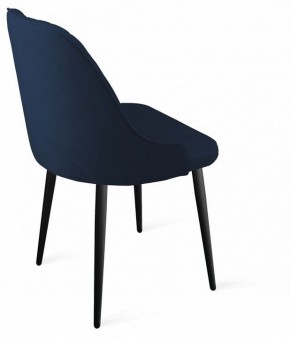 Стул Гранд К1К в Кудымкаре - kudymkar.mebel24.online | фото 4