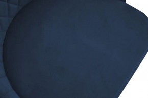 Стул Гранд К1К в Кудымкаре - kudymkar.mebel24.online | фото