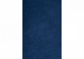 Стул Гутрид в Кудымкаре - kudymkar.mebel24.online | фото 7