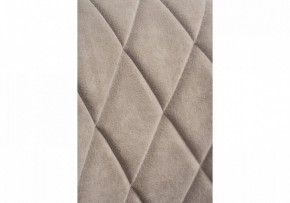 Стул Гутрид в Кудымкаре - kudymkar.mebel24.online | фото 6