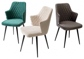 Стул HERMAN 360 град. ГРАФИТ #14, велюр / черный каркас М-City в Кудымкаре - kudymkar.mebel24.online | фото 7
