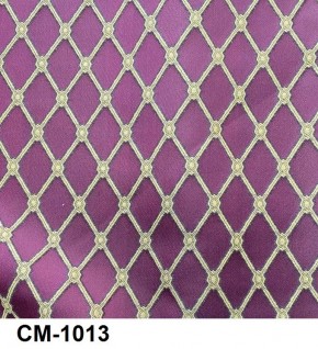 Стул Инфинити в Кудымкаре - kudymkar.mebel24.online | фото 14