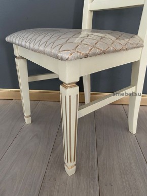 Стул Инфинити в Кудымкаре - kudymkar.mebel24.online | фото 39