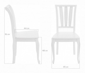 Стул Кабриоль в Кудымкаре - kudymkar.mebel24.online | фото 10
