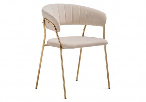 Стул на металлокаркасе Kamelia 1 beige / gold в Кудымкаре - kudymkar.mebel24.online | фото