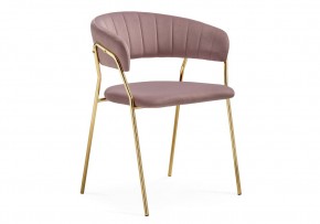 Стул на металлокаркасе Kamelia 1 light purple /gold в Кудымкаре - kudymkar.mebel24.online | фото