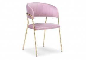 Стул на металлокаркасе Kamelia pink / gold в Кудымкаре - kudymkar.mebel24.online | фото