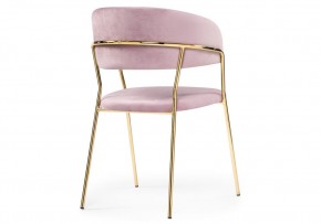 Стул на металлокаркасе Kamelia pink / gold в Кудымкаре - kudymkar.mebel24.online | фото 4