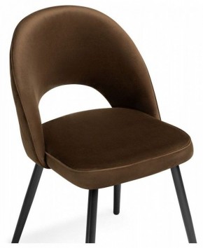 Стул Клэйн MR 7 в Кудымкаре - kudymkar.mebel24.online | фото 6