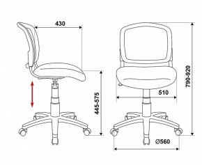 Стул компьютерный Бюрократ CH-296NX/15-21 в Кудымкаре - kudymkar.mebel24.online | фото 12
