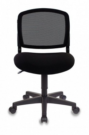 Стул компьютерный Бюрократ CH-296NX/15-21 в Кудымкаре - kudymkar.mebel24.online | фото 8