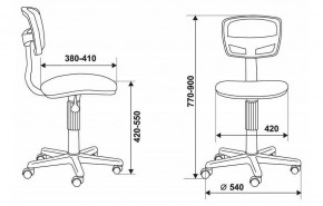 Стул компьютерный Бюрократ CH-299NX/15-21 черный в Кудымкаре - kudymkar.mebel24.online | фото