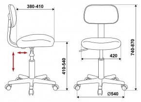 Стул компьютерный CH-1201NX/BLACK в Кудымкаре - kudymkar.mebel24.online | фото 5