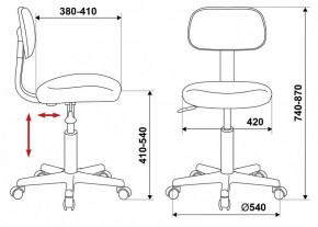 Стул компьютерный CH-1201NX/G в Кудымкаре - kudymkar.mebel24.online | фото 12