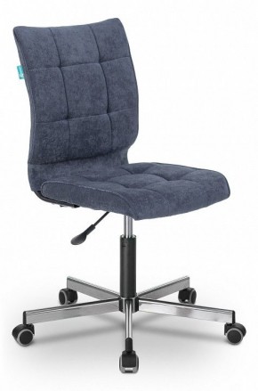 Стул компьютерный CH-330M в Кудымкаре - kudymkar.mebel24.online | фото