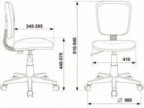 Стул компьютерный CH-W204NX в Кудымкаре - kudymkar.mebel24.online | фото 5