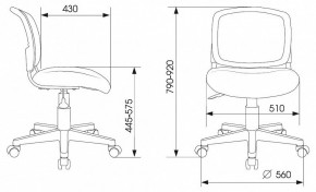 Стул компьютерный CH-W296NX/GF-LT в Кудымкаре - kudymkar.mebel24.online | фото 6