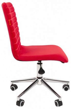 Стул компьютерный Chairman 020 в Кудымкаре - kudymkar.mebel24.online | фото 3