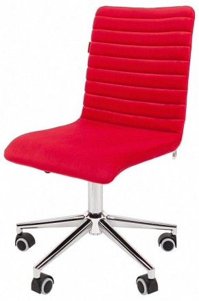Стул компьютерный Chairman 020 в Кудымкаре - kudymkar.mebel24.online | фото 4