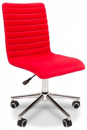 Стул компьютерный Chairman 020 в Кудымкаре - kudymkar.mebel24.online | фото