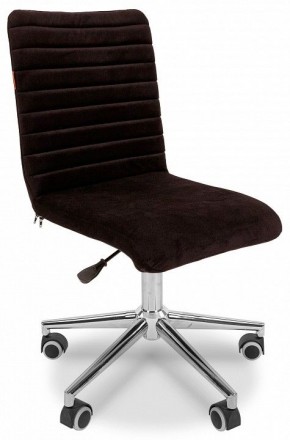 Стул компьютерный Chairman 020 в Кудымкаре - kudymkar.mebel24.online | фото
