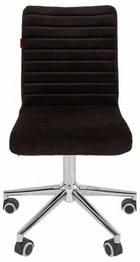 Стул компьютерный Chairman 020 в Кудымкаре - kudymkar.mebel24.online | фото 2