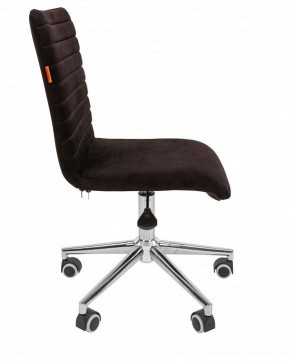 Стул компьютерный Chairman 020 в Кудымкаре - kudymkar.mebel24.online | фото 3