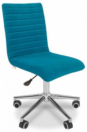 Стул компьютерный Chairman 020 в Кудымкаре - kudymkar.mebel24.online | фото