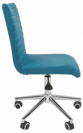 Стул компьютерный Chairman 020 в Кудымкаре - kudymkar.mebel24.online | фото 6