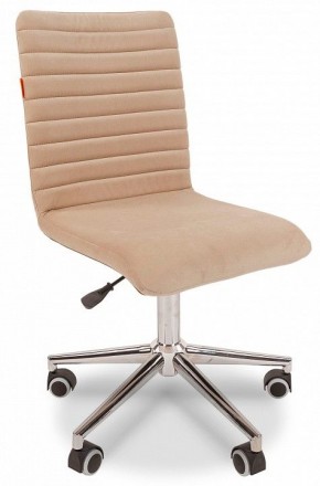 Стул компьютерный Chairman 020 в Кудымкаре - kudymkar.mebel24.online | фото