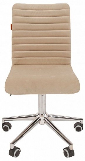 Стул компьютерный Chairman 020 в Кудымкаре - kudymkar.mebel24.online | фото 2