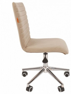 Стул компьютерный Chairman 020 в Кудымкаре - kudymkar.mebel24.online | фото 3