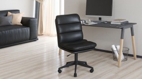 Стул компьютерный Chairman 919 в Кудымкаре - kudymkar.mebel24.online | фото