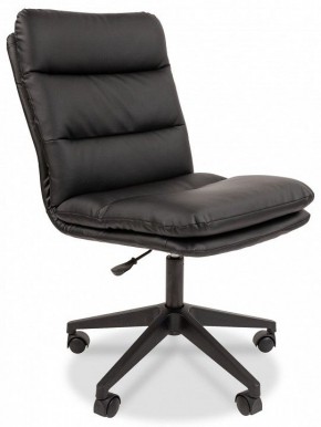 Стул компьютерный Chairman 919 в Кудымкаре - kudymkar.mebel24.online | фото 3