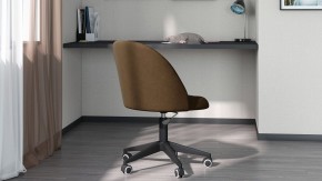 Стул компьютерный Chairman Home 119 в Кудымкаре - kudymkar.mebel24.online | фото