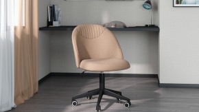 Стул компьютерный Chairman Home 119 в Кудымкаре - kudymkar.mebel24.online | фото 5