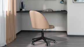 Стул компьютерный Chairman Home 119 в Кудымкаре - kudymkar.mebel24.online | фото 6