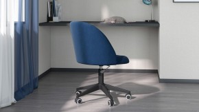 Стул компьютерный Chairman Home 119 в Кудымкаре - kudymkar.mebel24.online | фото 6