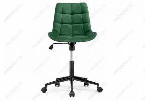 Стул компьютерный Честер в Кудымкаре - kudymkar.mebel24.online | фото 3
