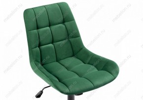 Стул компьютерный Честер в Кудымкаре - kudymkar.mebel24.online | фото 7